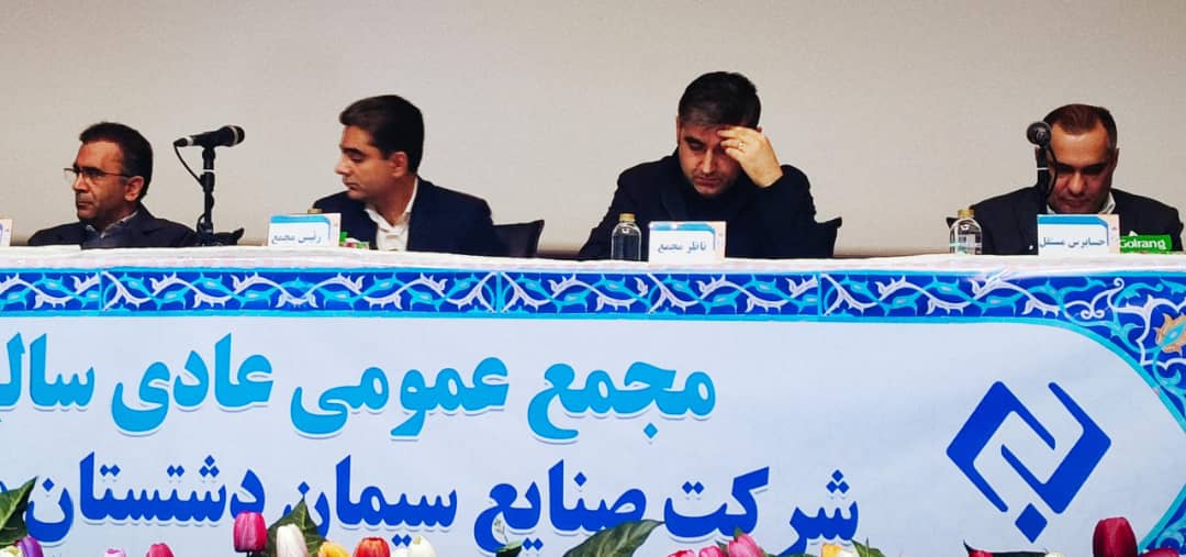 تصویر 1