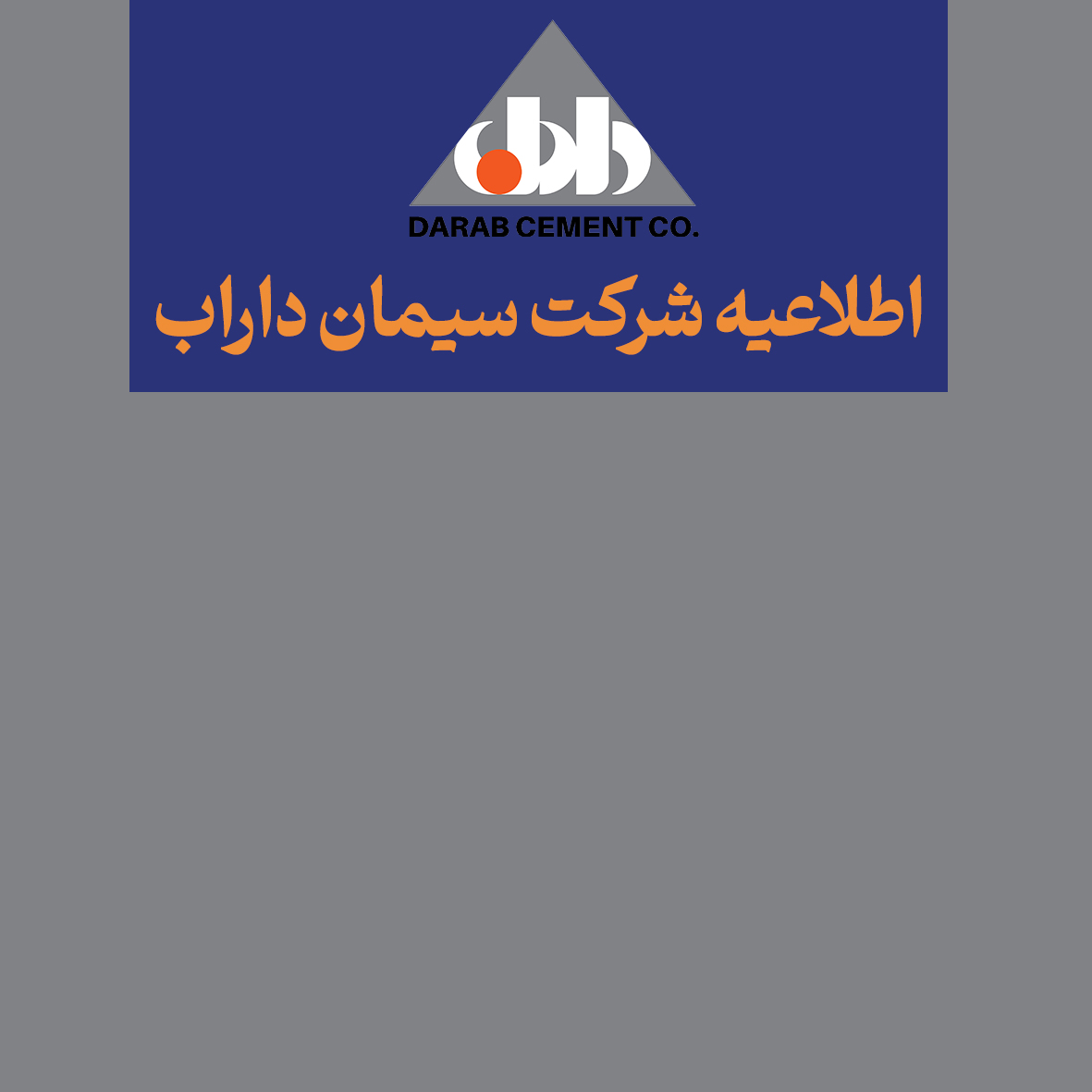 تصویر 1