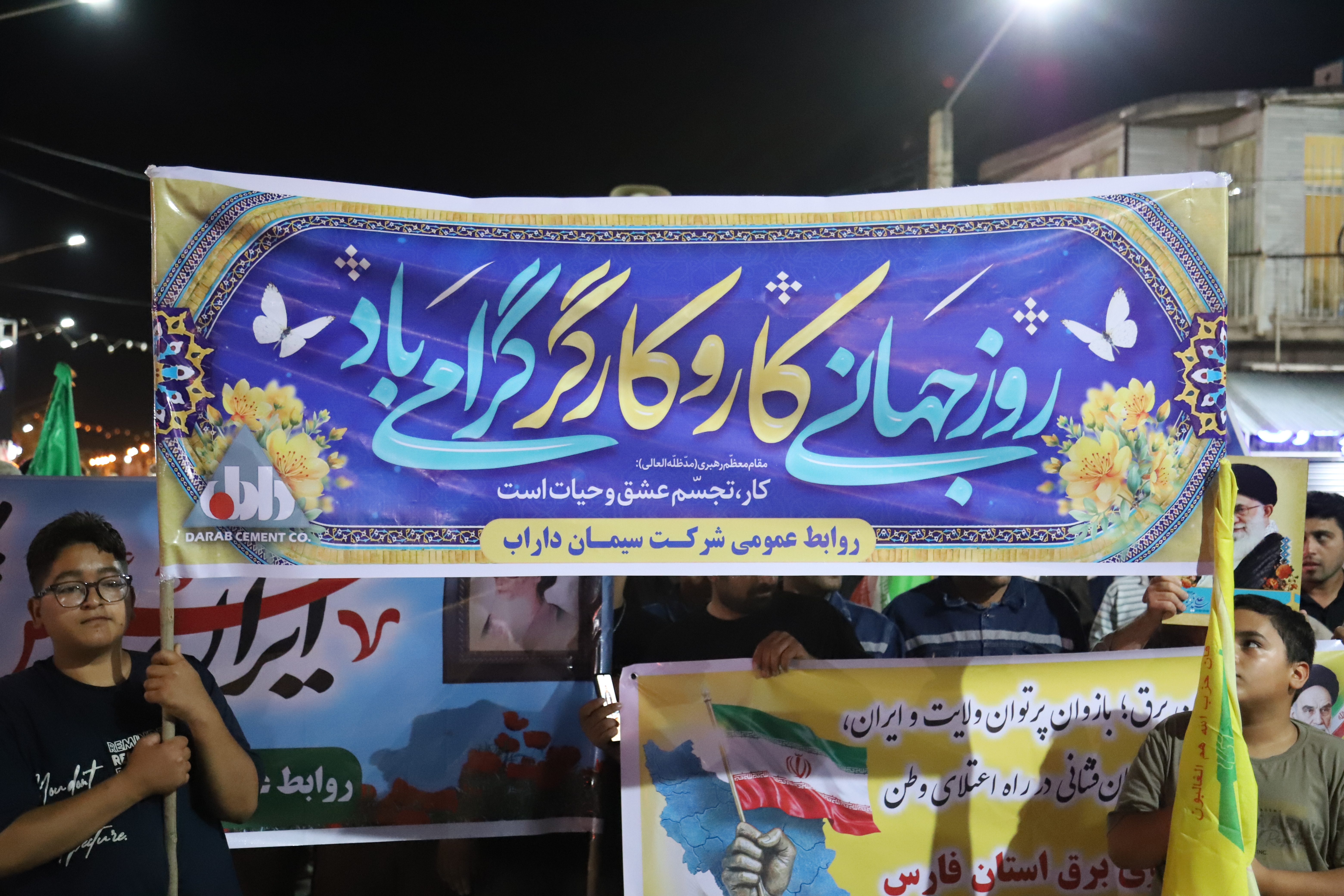 تصویر 1