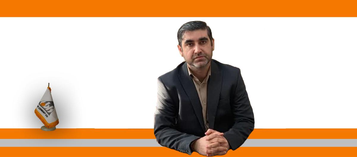 پیام مدیر عامل