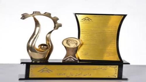 سیمان داراب، واحد نمونه صنعتی استان فارس شناخته شد.