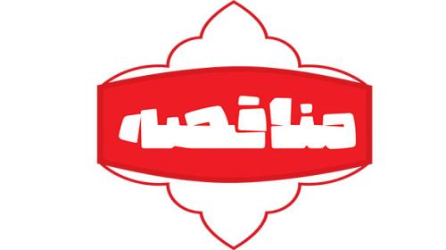 مناقصه خدمات تعمیر و تعویض تیوپ مبدل حرارتی
