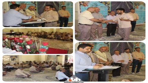 تقدیر از برندگان مسابقات دهه فجر ١۴٠١