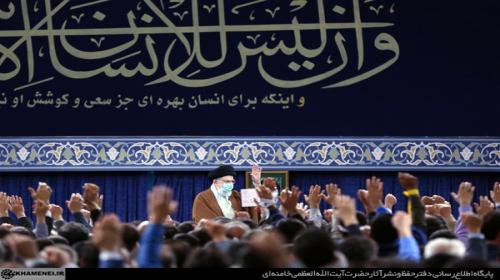 بخشهایی از بیانات رهبر انقلاب در دیدار کارگران با رهبر انقلاب- ٩ اردیبهشت ١۴٠٢