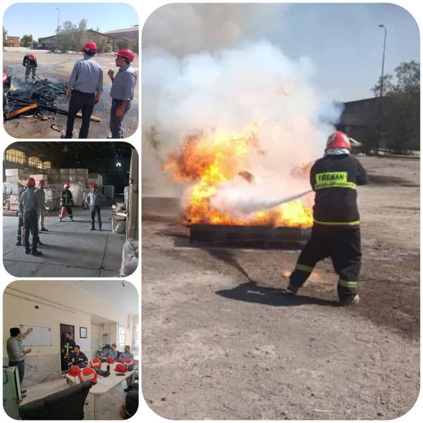 برگزاری مانور اطفاء حریق