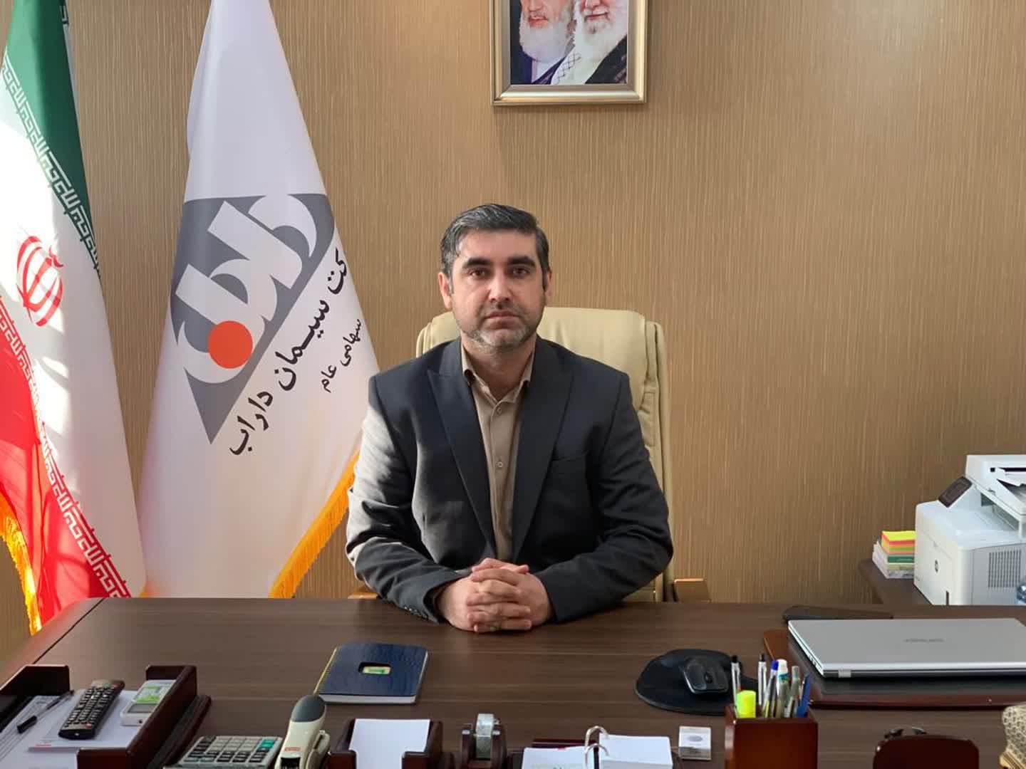 پیام تبریک مدیرعامل شرکت سیمان داراب به مناسبت سالروز تأسیس صنعت سیمان