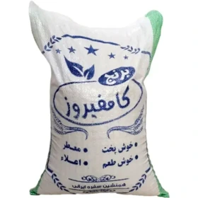 تهیه و تامین 4.000 کیسه برنج 10 کیلوگرمی کامفیروزی مرغوب 