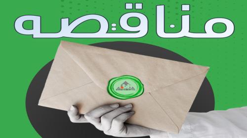 تهیه و تامین آجرهای منیزیت اسپینلی 