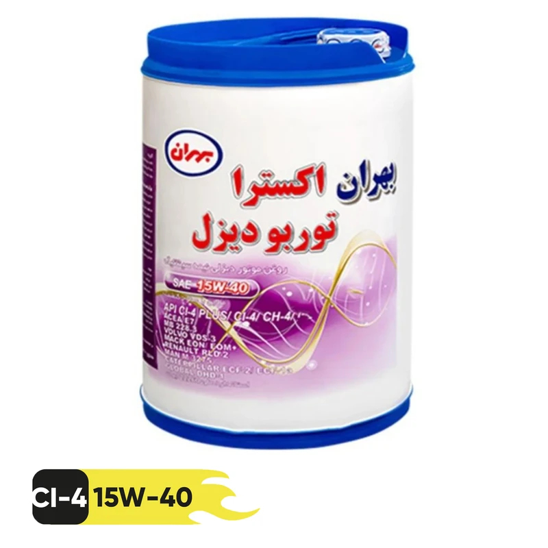 تهیه و تامین 18.000 لیتر روغن موتور 15W40   اکسترا ( بهران ) و 7.000 لیتر روغن موتور 10W40  یورو 5 ( بهران ) -شرکت حمل و نقل امید سیمان داراب