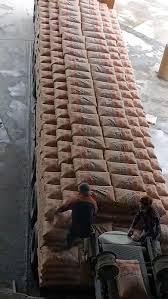 برگزاری مناقصه انجام خدمات برون سپاری بارگیرخانه شامل بارگيري سيمان ، پركردن پاكت توسط دستگاه روتاري پكر ، چيدن پاكت بر روي كاميون و ....