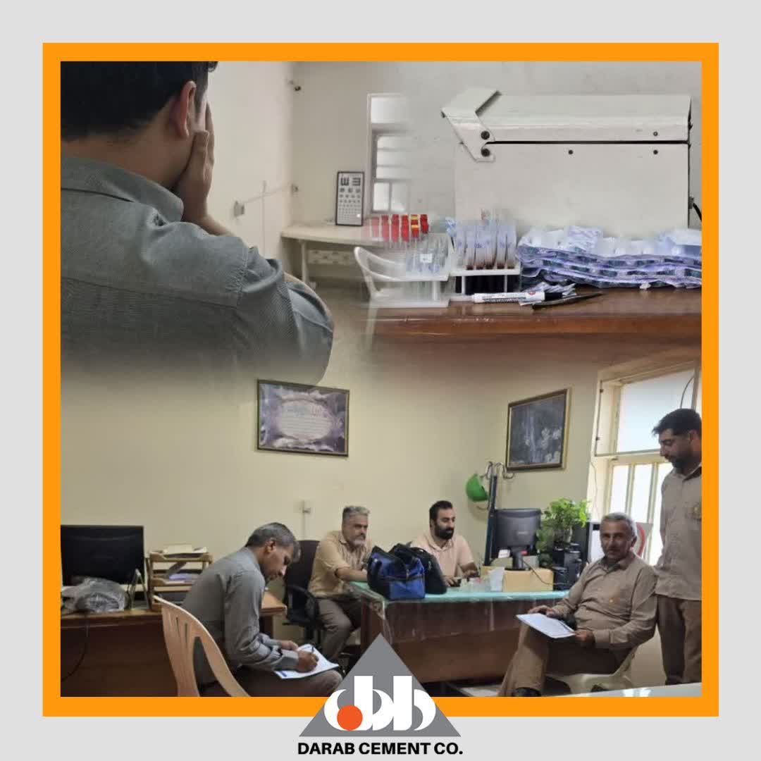 انجام معاینات دوره‌ ای در سیمان داراب