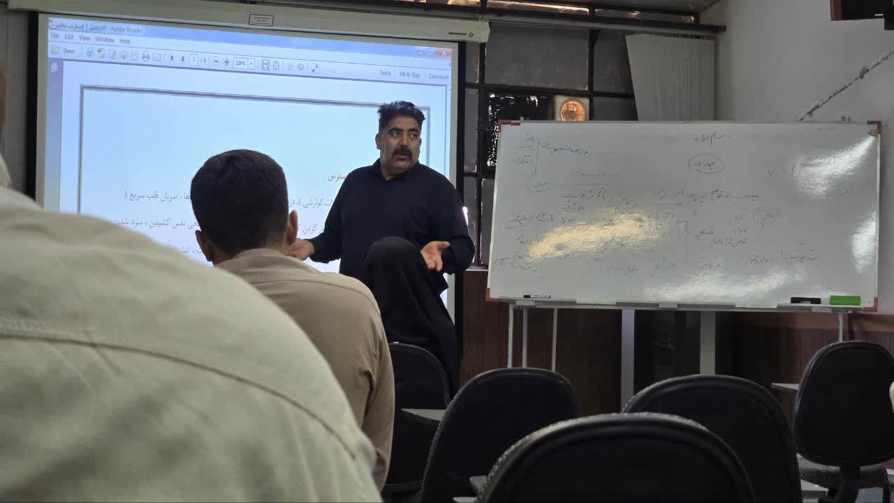 برگزاری دوره آموزشی کنترل خشم
